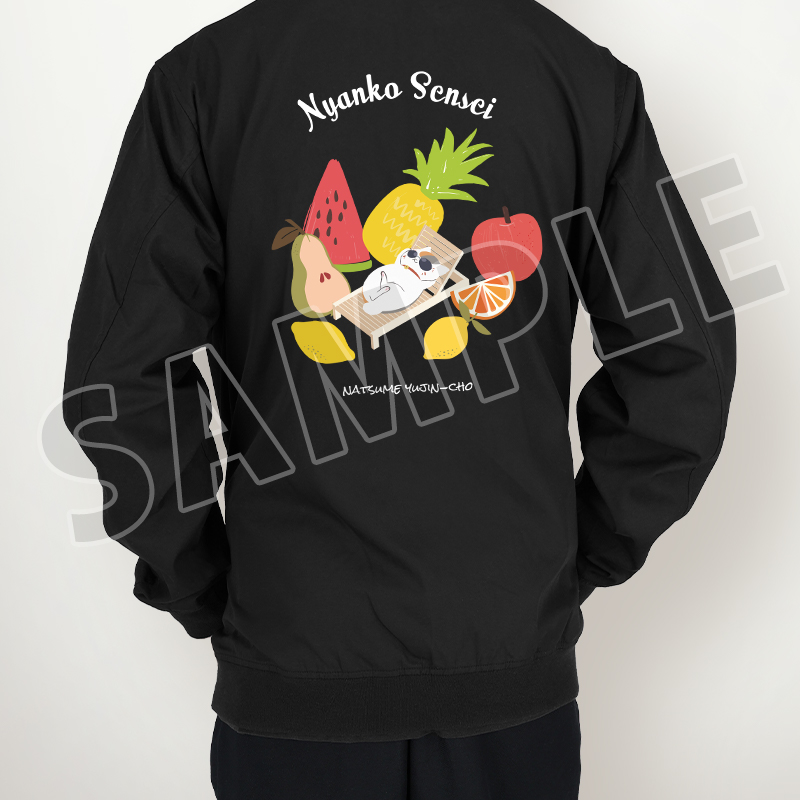 arti-mate スタジアムジャケット ニャンコ先生 果物モチーフver.ユニ