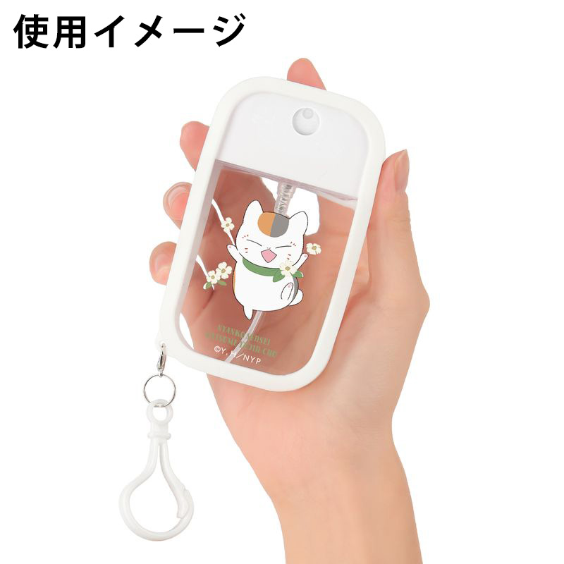 【にゃんちゃん様おまとめ専用】エコボトル90 他 ニャンコ先生 15周年ちびキャライラスト シリコンカバー付きスプレー