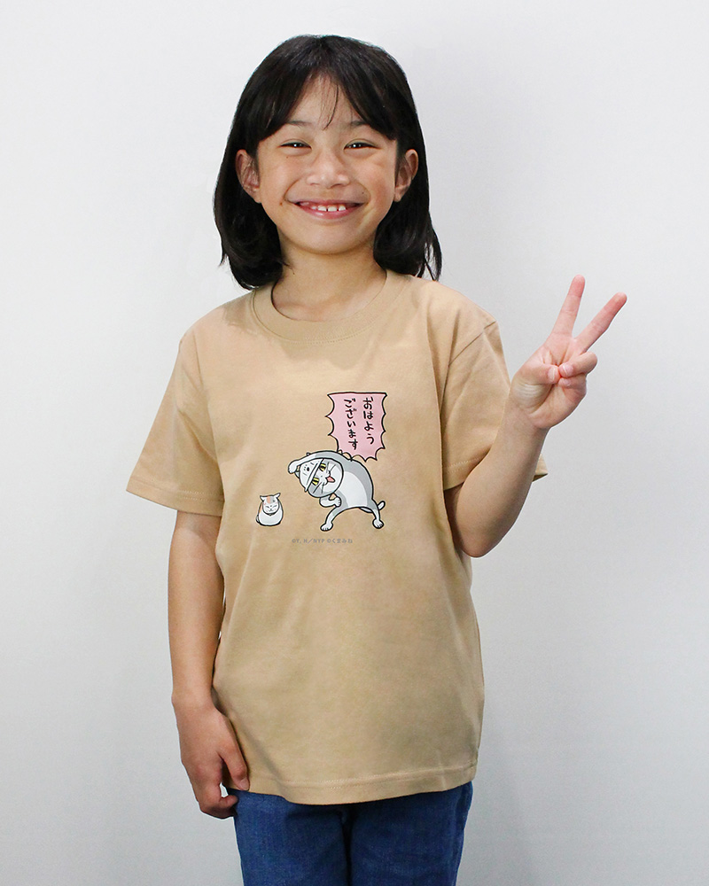 ちょこっとセレクト