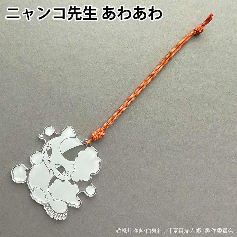 クリスタルチャーム【夏目友人帳 アニメ公式オンラインストア】