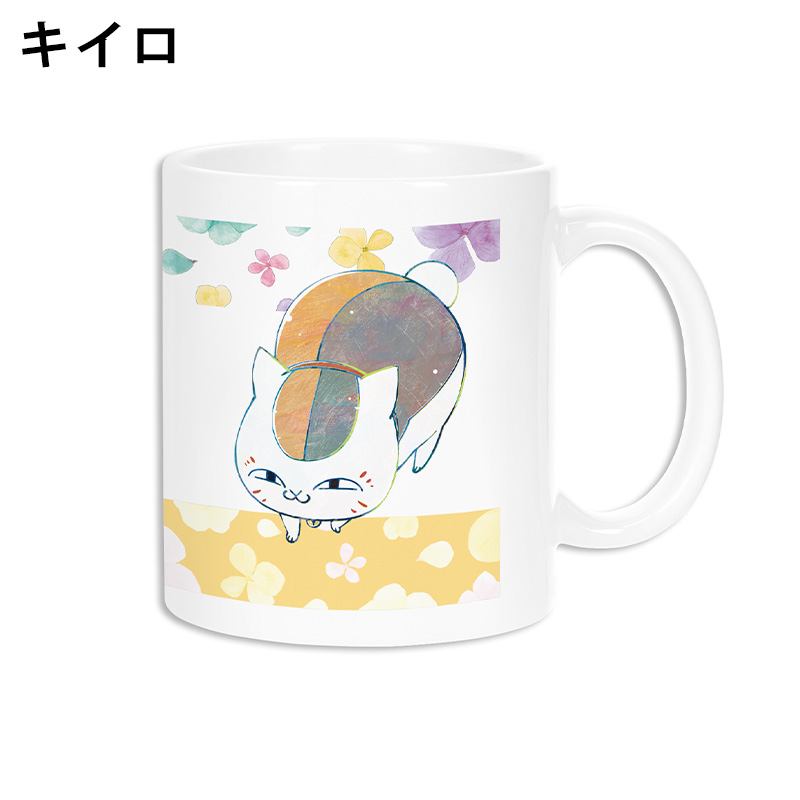 ニャンコ先生 Ani-Art 第3弾 マグカップ【夏目友人帳 アニメ公式