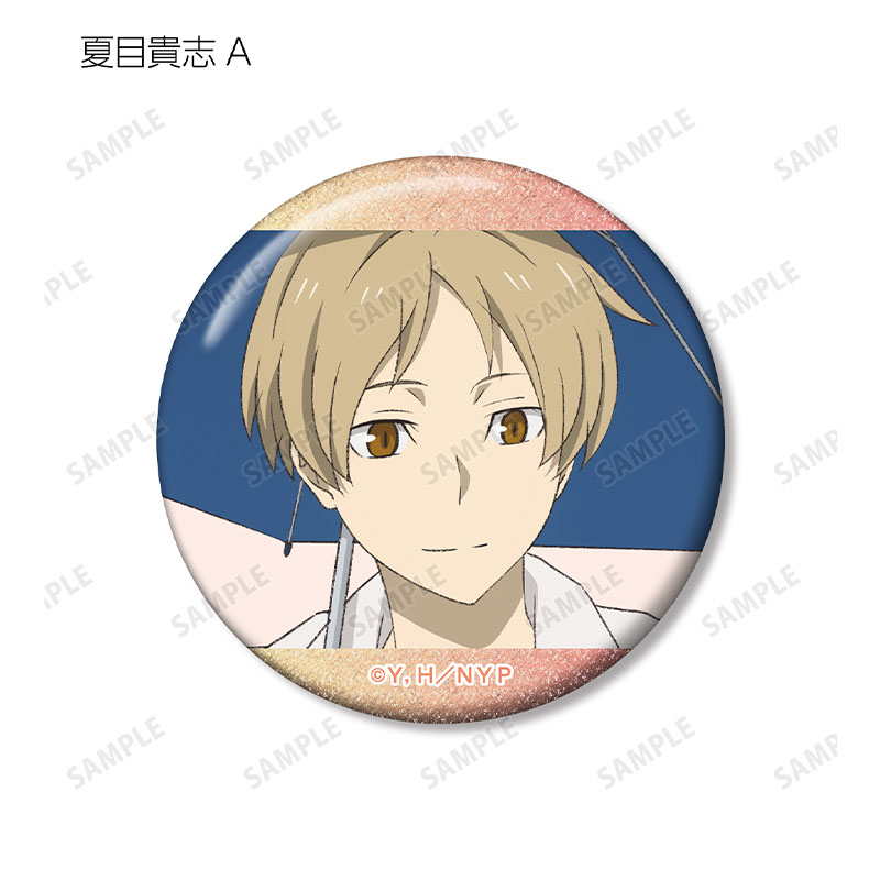 描き下ろし 雨の日ver. トレーディンググリッター缶バッジ(全10