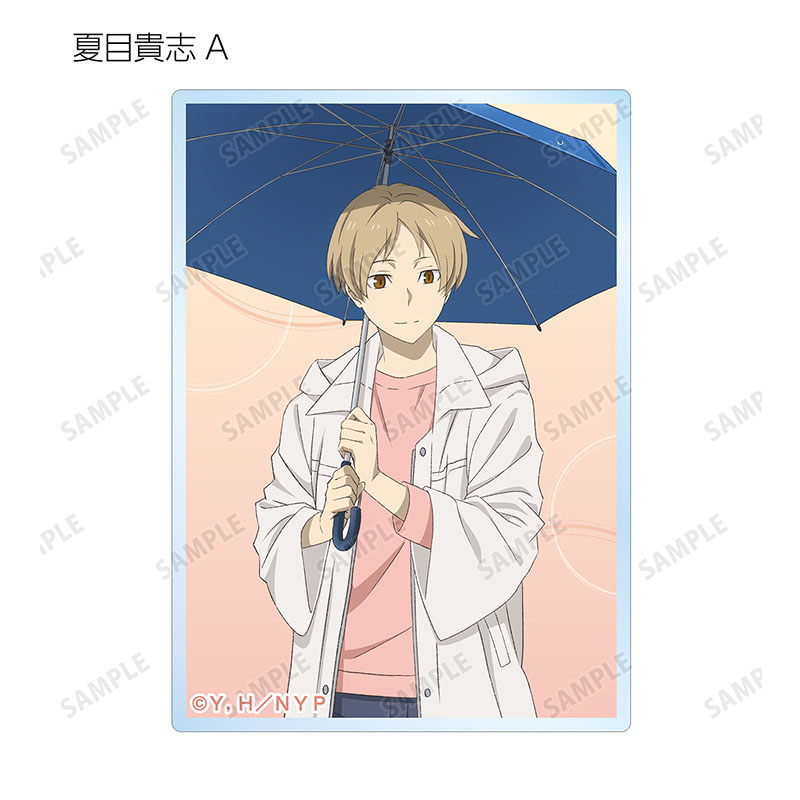 描き下ろし 雨の日ver. トレーディングアクリルカード(全9種/単品
