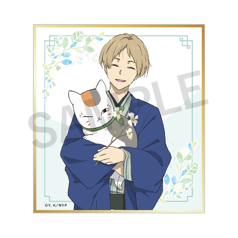 ミニ色紙コレクション（和装）【夏目友人帳 アニメ公式オンラインストア】