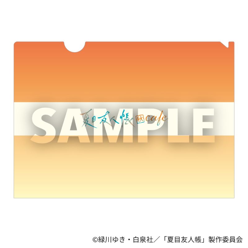 夏目友人帳　劇場版　キャラファイングラフ＋クリアファイル　まとめ売り 夏目友人帳 劇場版 キャラファイングラフ＋クリアファイル まとめ売り