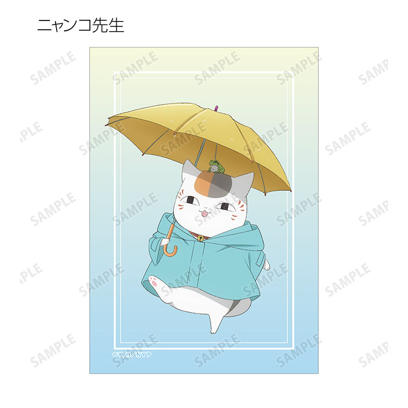 描き下ろし 雨の日ver. トレーディングブロマイド(全10種/単品