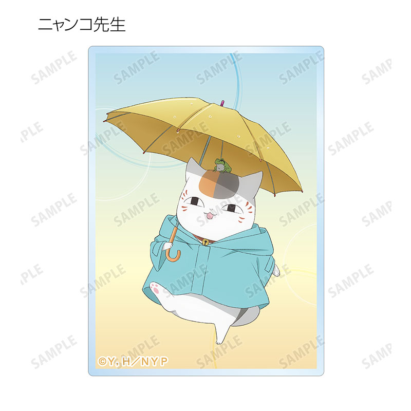 描き下ろし 雨の日ver. トレーディングアクリルカード(全9種/BOX