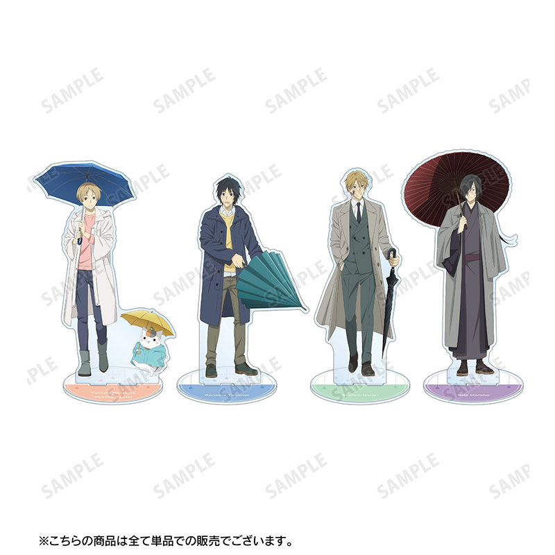 描き下ろし 的場静司 雨の日ver. 特大アクリルスタンド【夏目