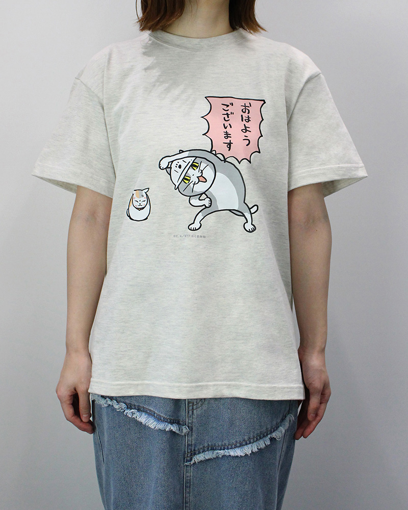 ちょこっとセレクト