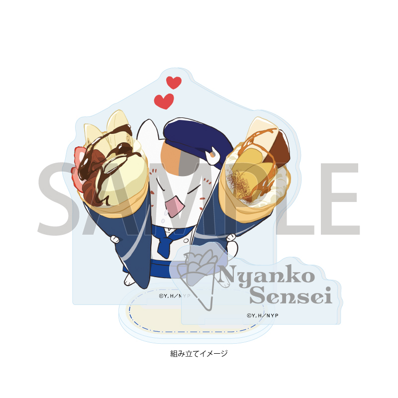 ZupuNIEgn0zARWiN9o3SdAaperrEFC