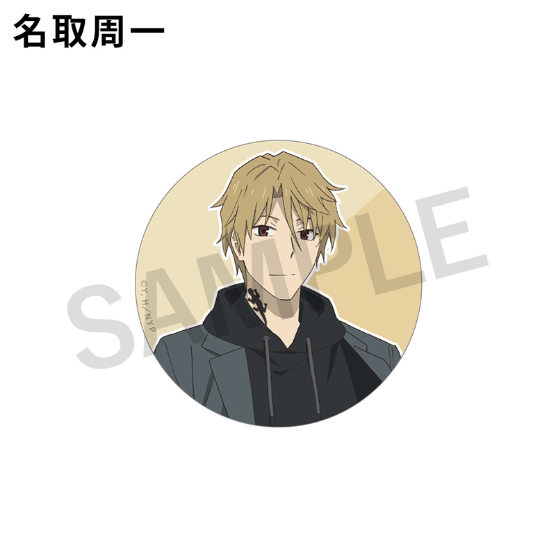 缶バッジ（パーカー）【夏目友人帳 アニメ公式オンラインストア】