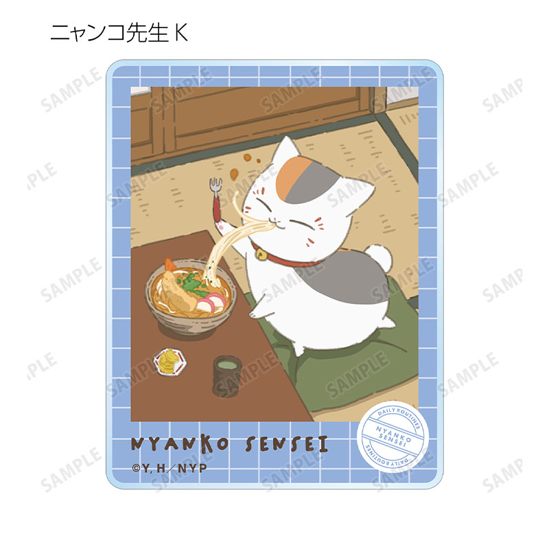 描き下ろしイラスト ニャンコ先生の1日ver. トレーディングアクリル