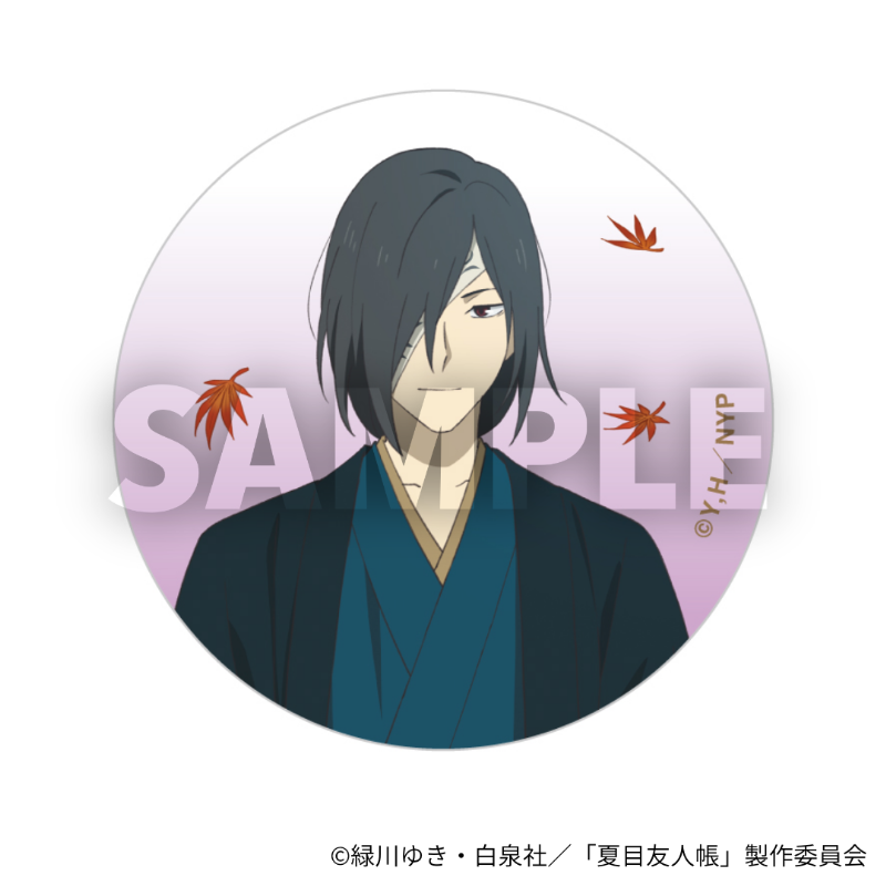 夏目友人帳　全員集合　缶バッジ　一番くじキャラバン　会場限定 キャラバッジコレクション【夏目友人帳 アニメ公式オンラインストア】