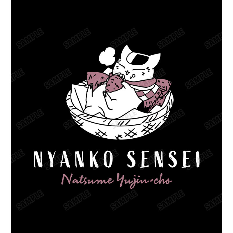 描き下ろし ニャンコ先生 焼き芋ver. BIGジップトートバック【夏目友人