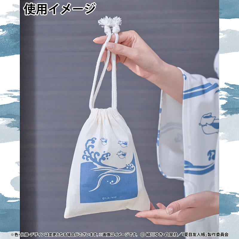 ゆる着物 TVアニメ「夏目友人帳」 +夏目友人帳巾着＆手ぬぐいセット