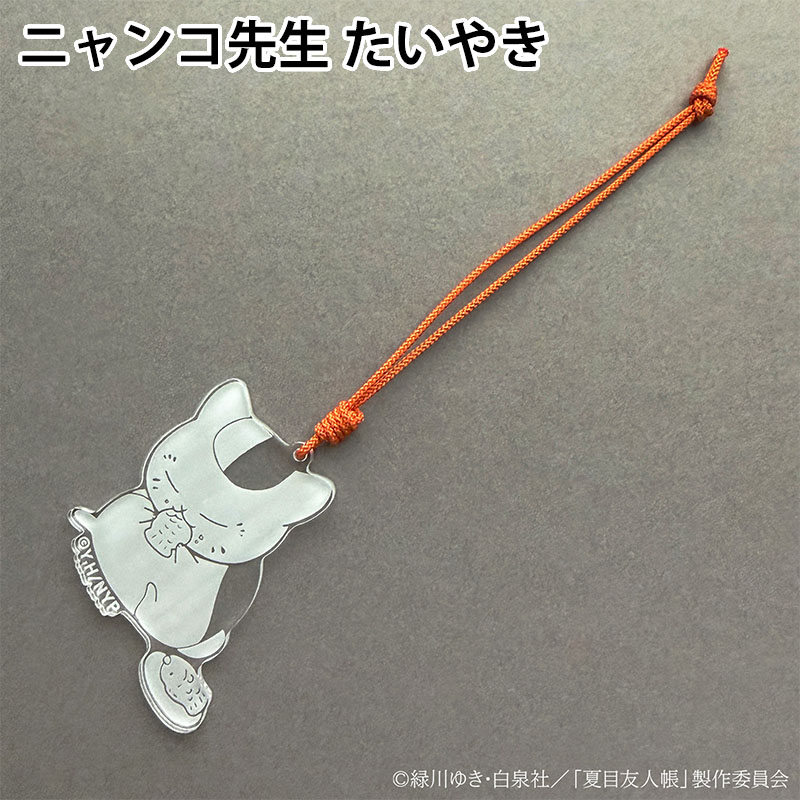 クリスタルチャーム【夏目友人帳 アニメ公式オンラインストア】