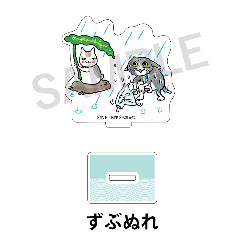 クーポン セール 夏目友人帳 ニャンコ先生と仕事猫 ミニアクリル