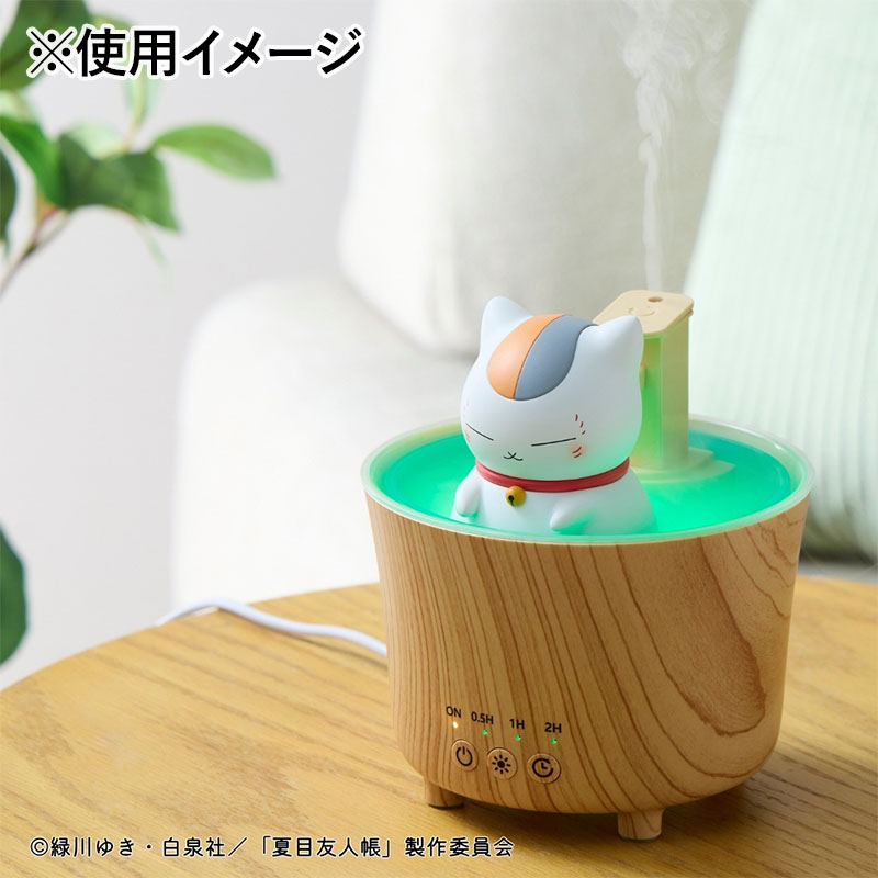 ルームライト加湿器 ニャンコ先生【夏目友人帳 アニメ公式オンライン