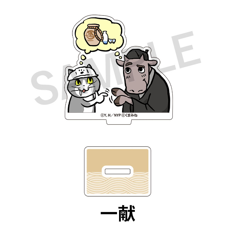 ミニアクリルスタンド2（ニャンコ先生と仕事猫）【夏目友人帳 アニメ