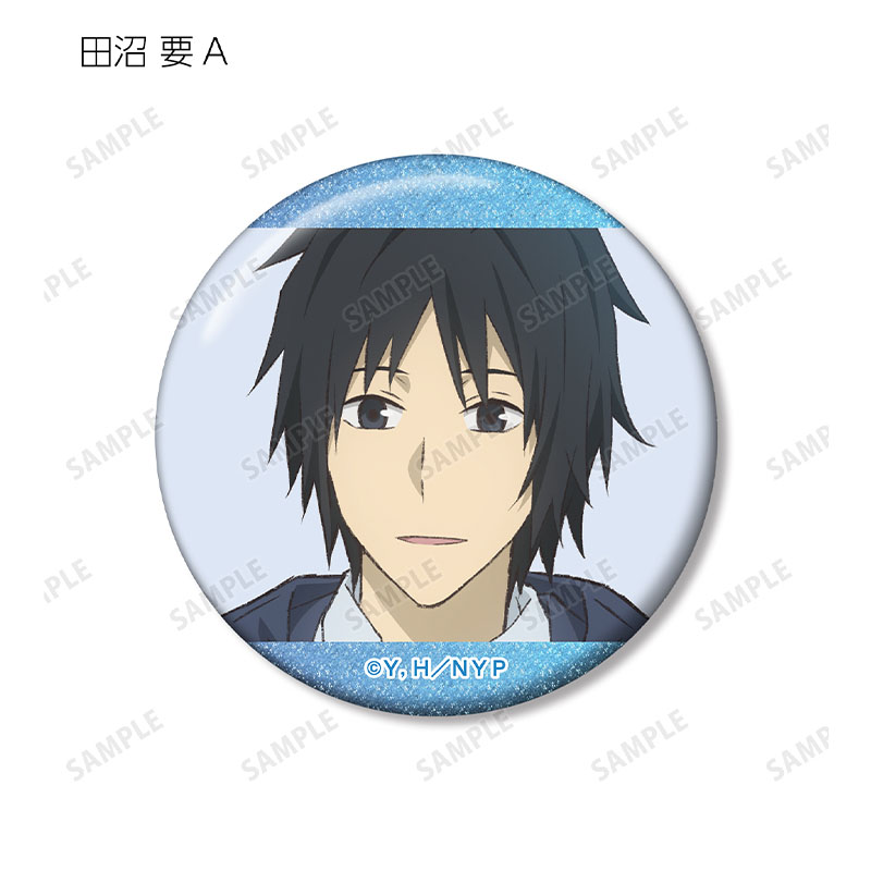 描き下ろし 雨の日ver. トレーディンググリッター缶バッジ(全10種/BOX