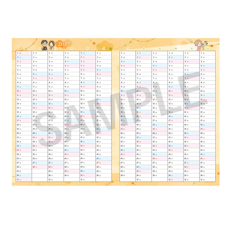 Ｔ57・切手帳・未使用備品１通 夏目友人帳 2027年スケジュール帳【夏目友人帳 アニメ公式オンライン