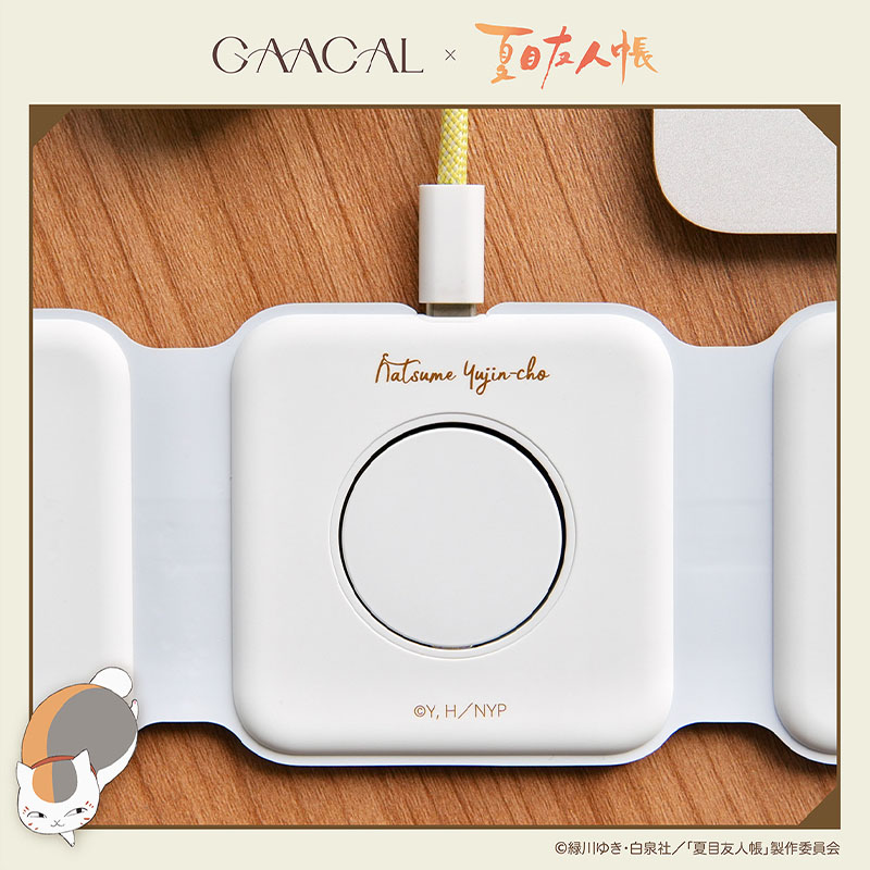 夏目友人帳×GAACAL 3in1折り畳みワイヤレス充電器 3in1の折り畳みワイヤレス充電器【夏目友人帳 アニメ公式