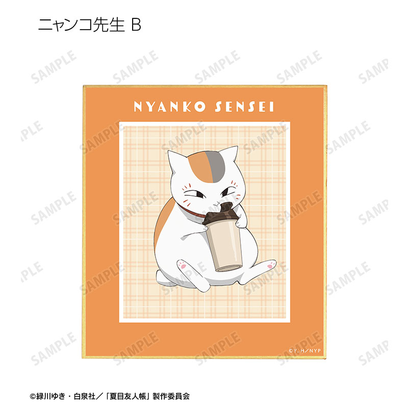 描き下ろし 冬の装いver. トレーディングミニ色紙(単位/単品)【夏目