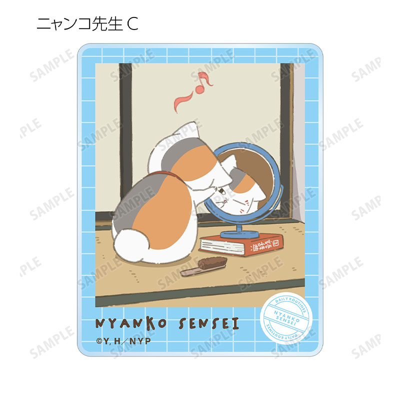 描き下ろしイラスト ニャンコ先生の1日ver. トレーディングアクリル