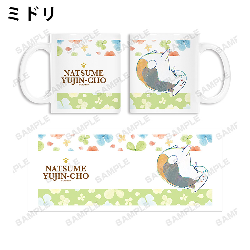 ニャンコ先生 Ani-Art 第3弾 マグカップ【夏目友人帳 アニメ公式