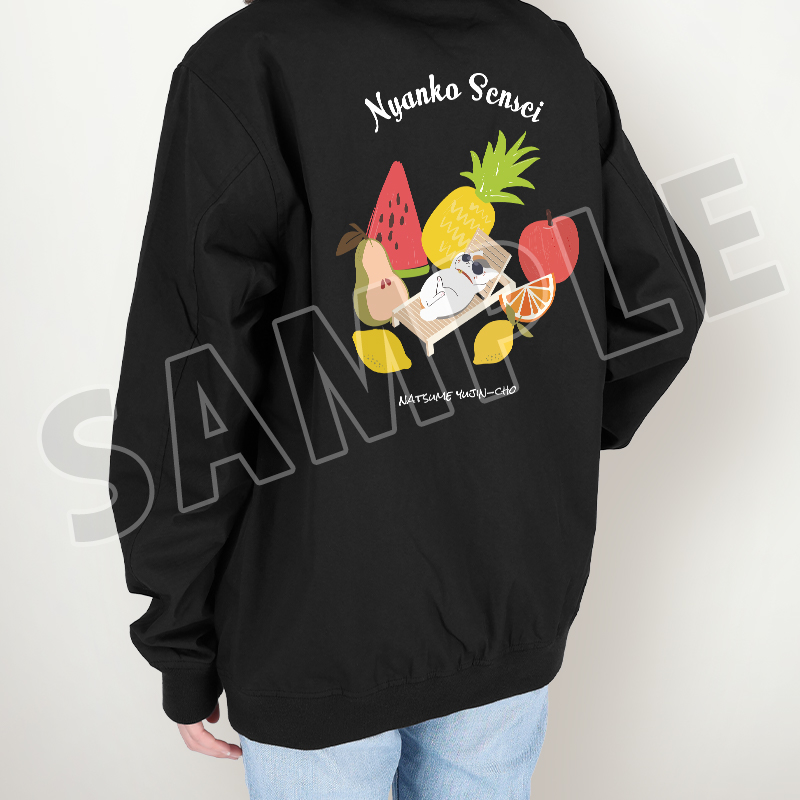 arti-mate スタジアムジャケット ニャンコ先生 果物モチーフver.ユニ