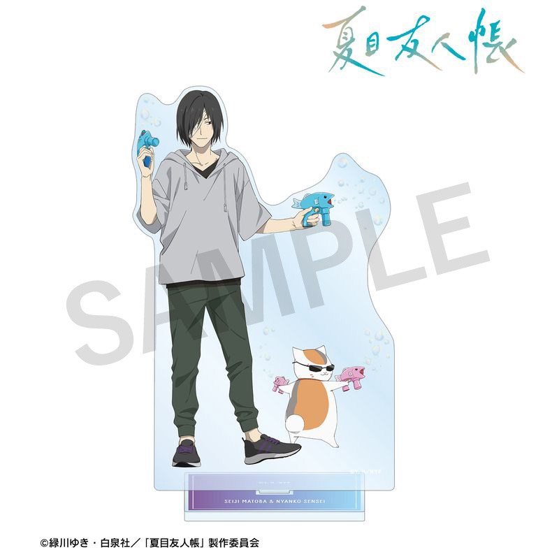 的場静司の検索結果【夏目友人帳 アニメ公式オンラインストア】