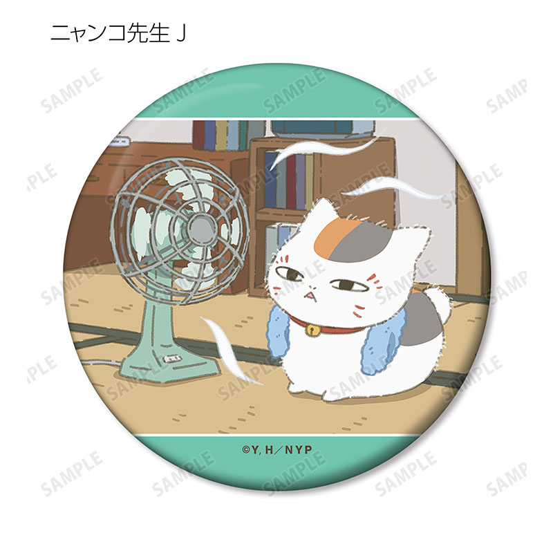 描き下ろしイラスト ニャンコ先生の1日ver. トレーディング缶ミラー