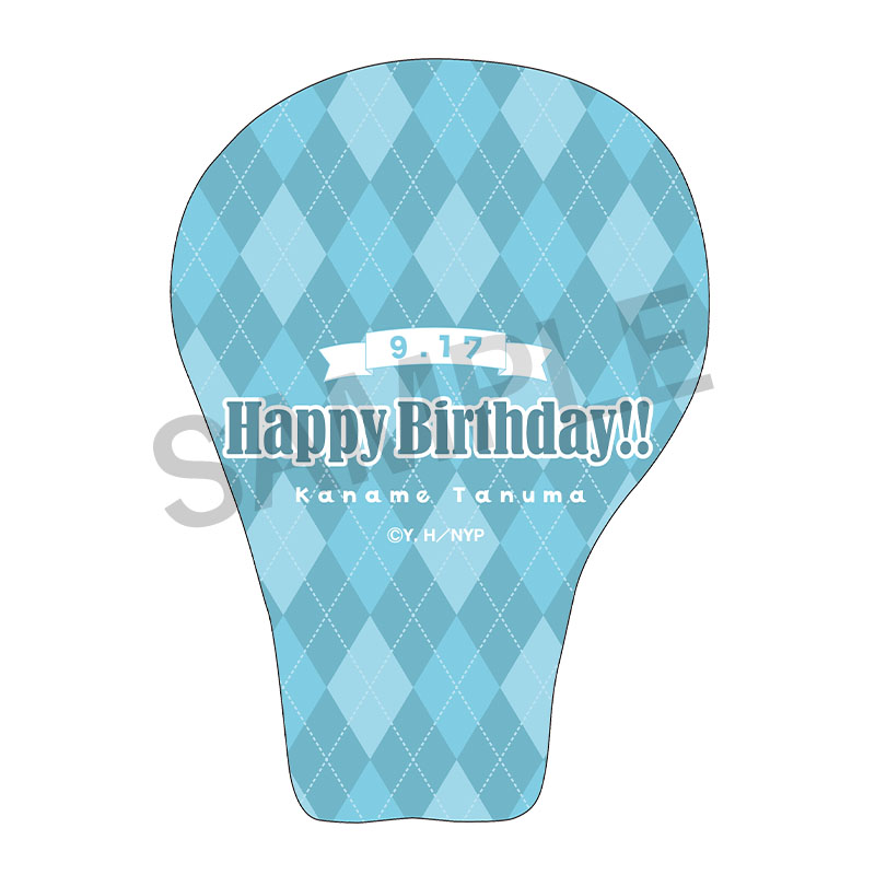 ダイカットクッション 田沼 要【夏目友人帳 アニメ公式