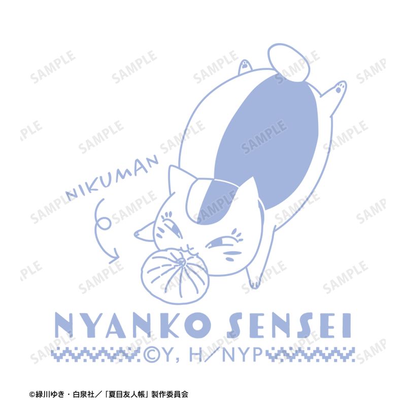 描き下ろし ニャンコ先生A 冬の装いver. サラサクリップ ボールペン