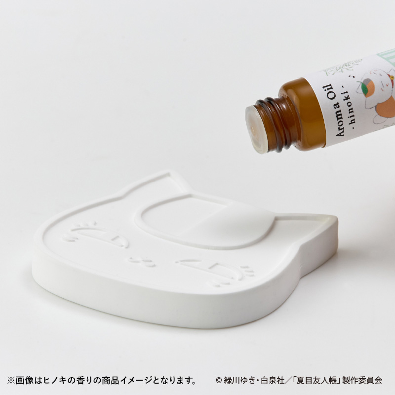 【レア】夏目友人帳 ニャンコ先生アロマストーン＆アロマオイル　ラベンダーの香り 逗子葉子様専用アロマストーン 夏目友人帳 ニャンコ先生アロマストーン