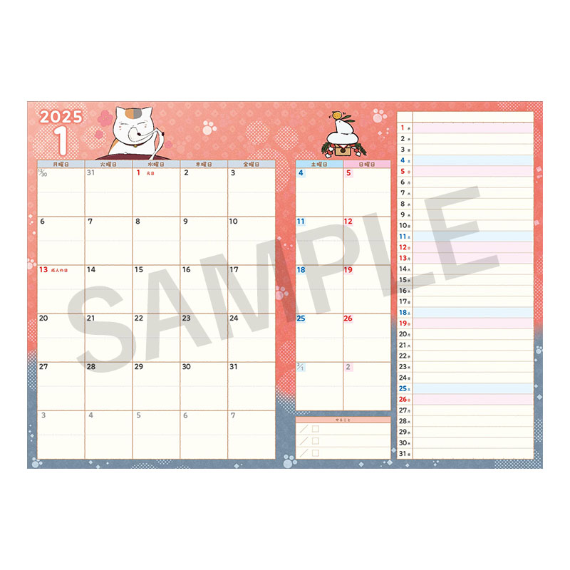 夏目友人帳 夏目友人帳 | Joshin webショップ 通販