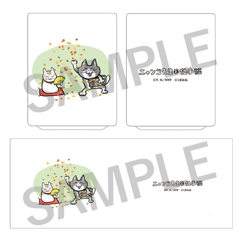 ニャンコ先生 Amazon.co.jp: ニャンコ先生友人帳―夏目友人帳公式ニャンブック: 花と