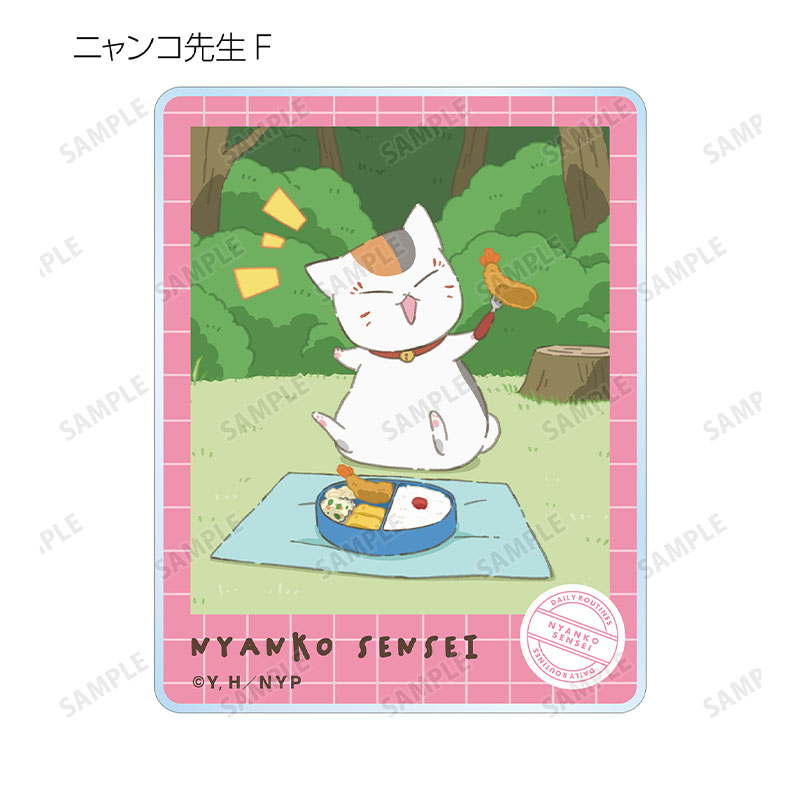 描き下ろしイラスト ニャンコ先生の1日ver. トレーディングアクリル