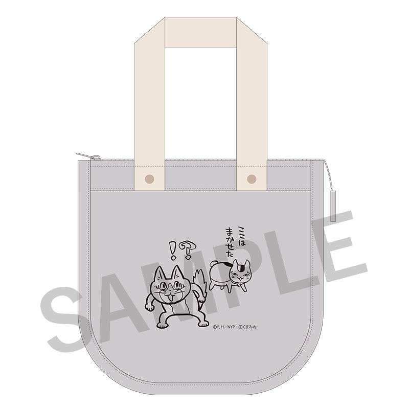 保冷ランチトート（ニャンコ先生と仕事猫）【夏目友人帳 アニメ公式