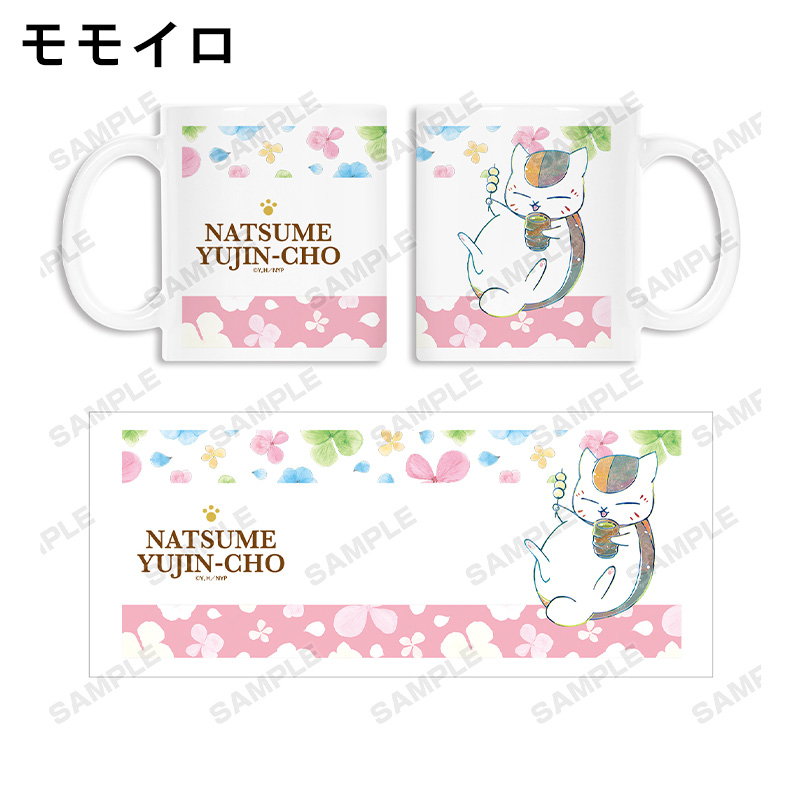 ニャンコ先生 Ani-Art 第3弾 マグカップ【夏目友人帳 アニメ公式