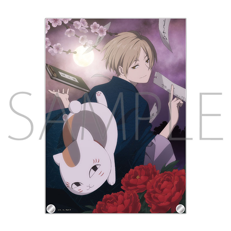 夏目友人帳　夏目 商品の検索結果【夏目友人帳 アニメ公式オンラインストア】