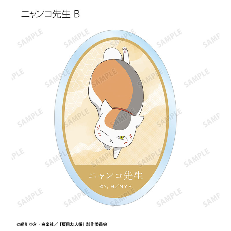 描き下ろし 祓い屋ver. トレーディングクリアダイカットステッカー