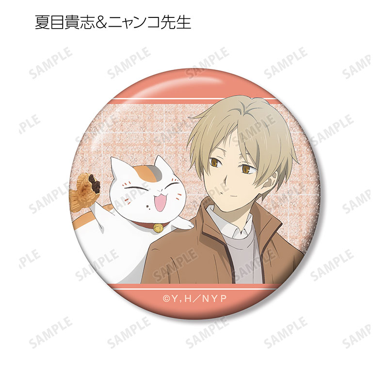 夏目友人帳　缶バッジ　夏目貴志　名取周一　ニャンコ先生　田沼要　バースデー 描き下ろし 冬の装いver. トレーディンググリッター缶バッジ(全6