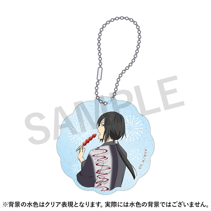 ラメクリアキーホルダー 的場静司（浴衣）【夏目友人帳 アニメ公式