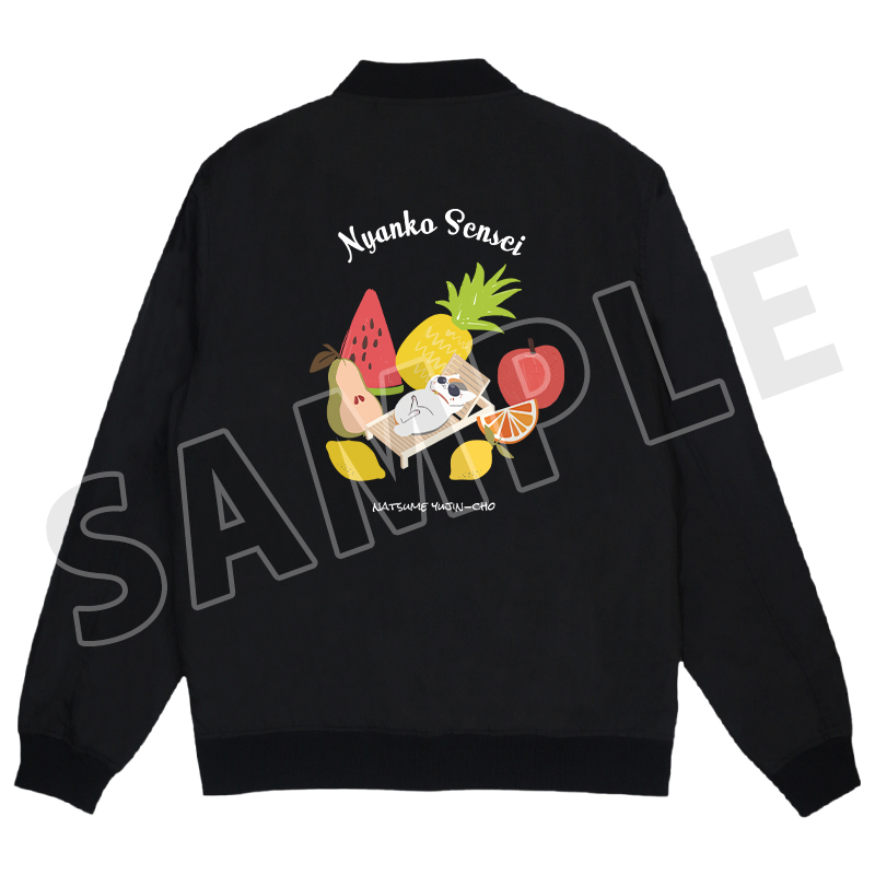 arti-mate スタジアムジャケット ニャンコ先生 果物モチーフver.ユニ
