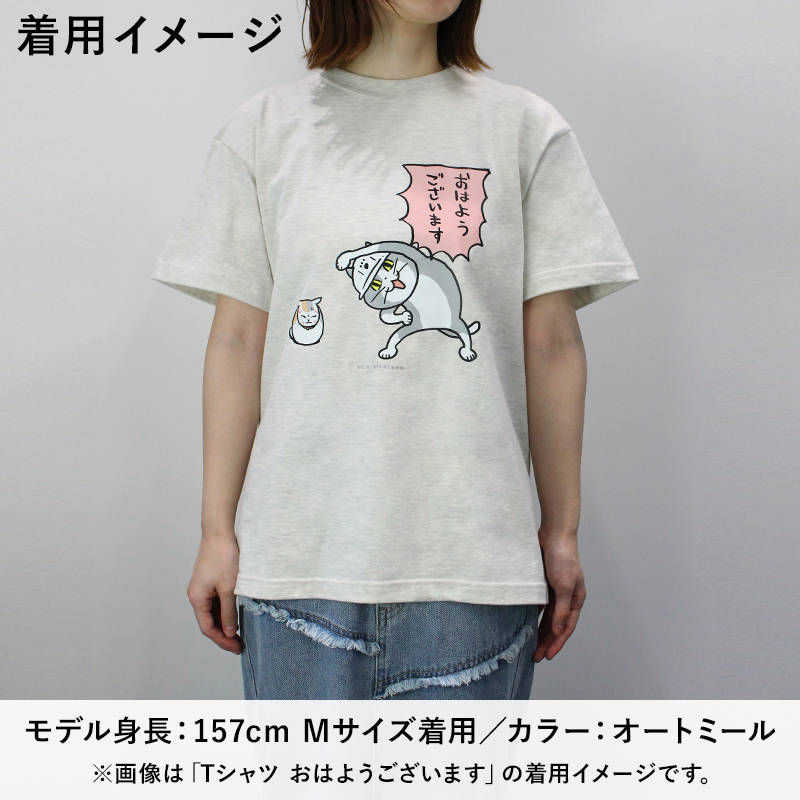 Tシャツ ヨシ【ちょこっとセレクト】【夏目友人帳 アニメ公式