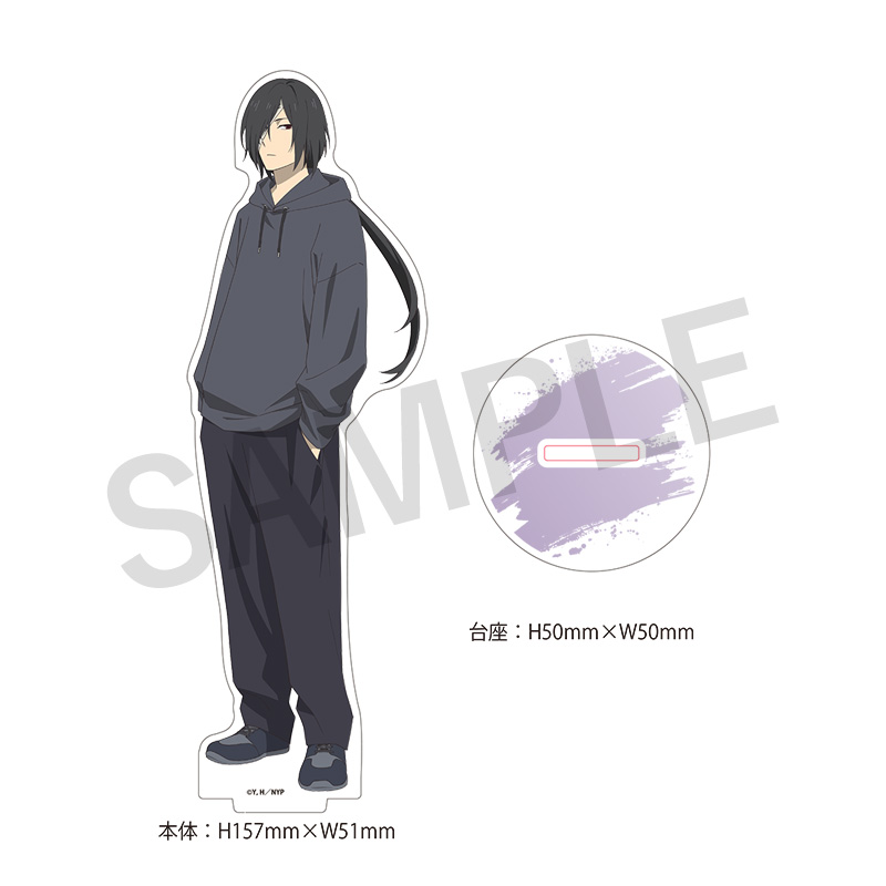 アクリルスタンド 的場静司（パーカー）【夏目友人帳 アニメ公式