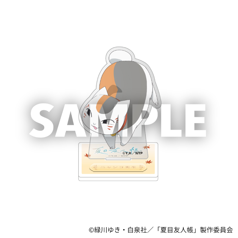 アクリルスタンド【夏目友人帳 アニメ公式オンラインストア】