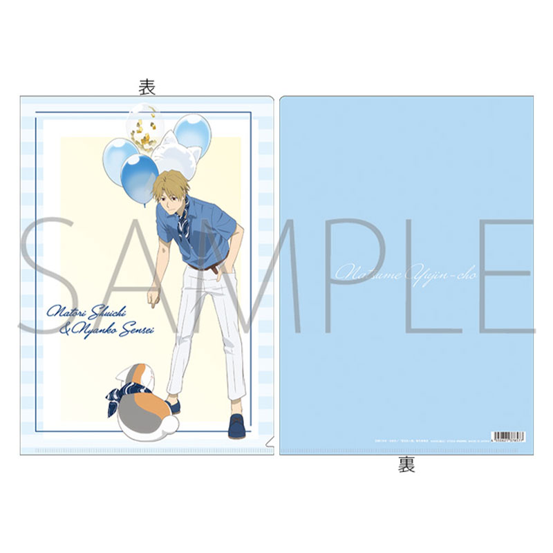 文具・デスク用品【夏目友人帳 アニメ公式オンラインストア】