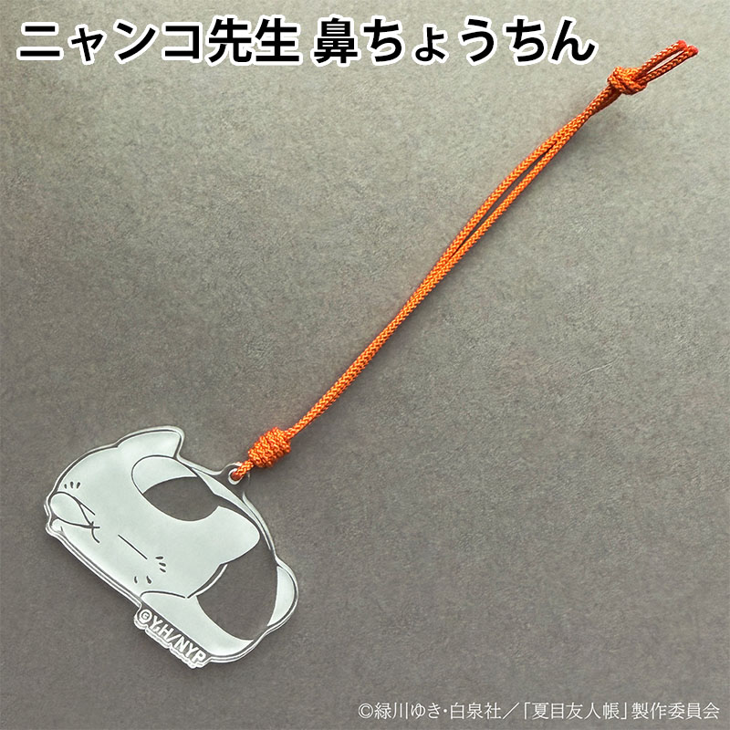 クリスタルチャーム【夏目友人帳 アニメ公式オンラインストア】